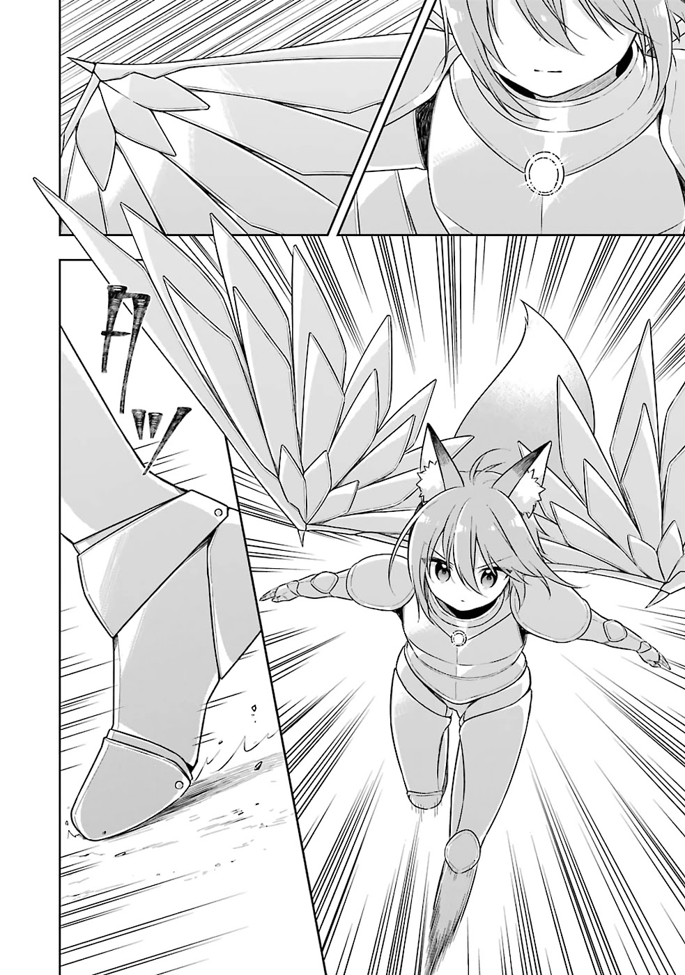 Slime Reincarnation. The Great Sage is Hugged by His Adopted Elf Daughter Chapter 17 page 23 - Chapter 17