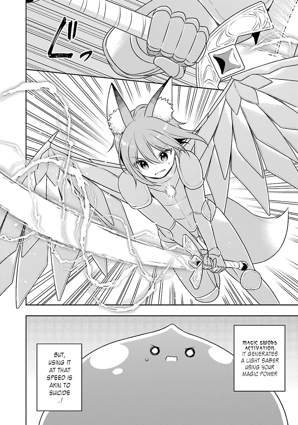 Slime Reincarnation. The Great Sage is Hugged by His Adopted Elf Daughter Chapter 17 page 25 - Chapter 17