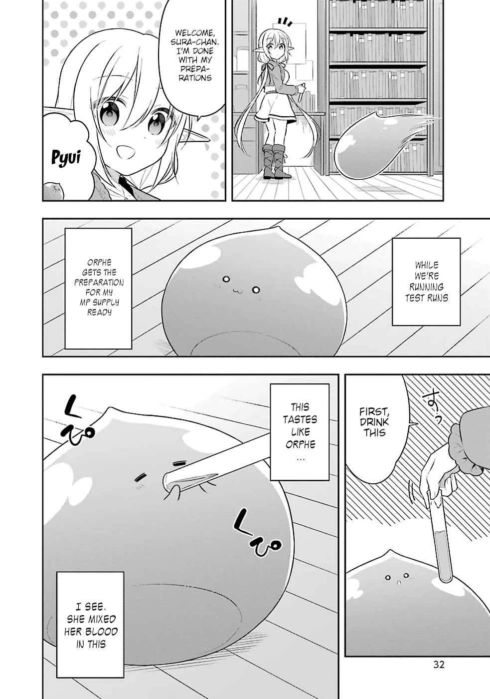 Slime Reincarnation. The Great Sage is Hugged by His Adopted Elf Daughter Chapter 17 page 31 - Chapter 17