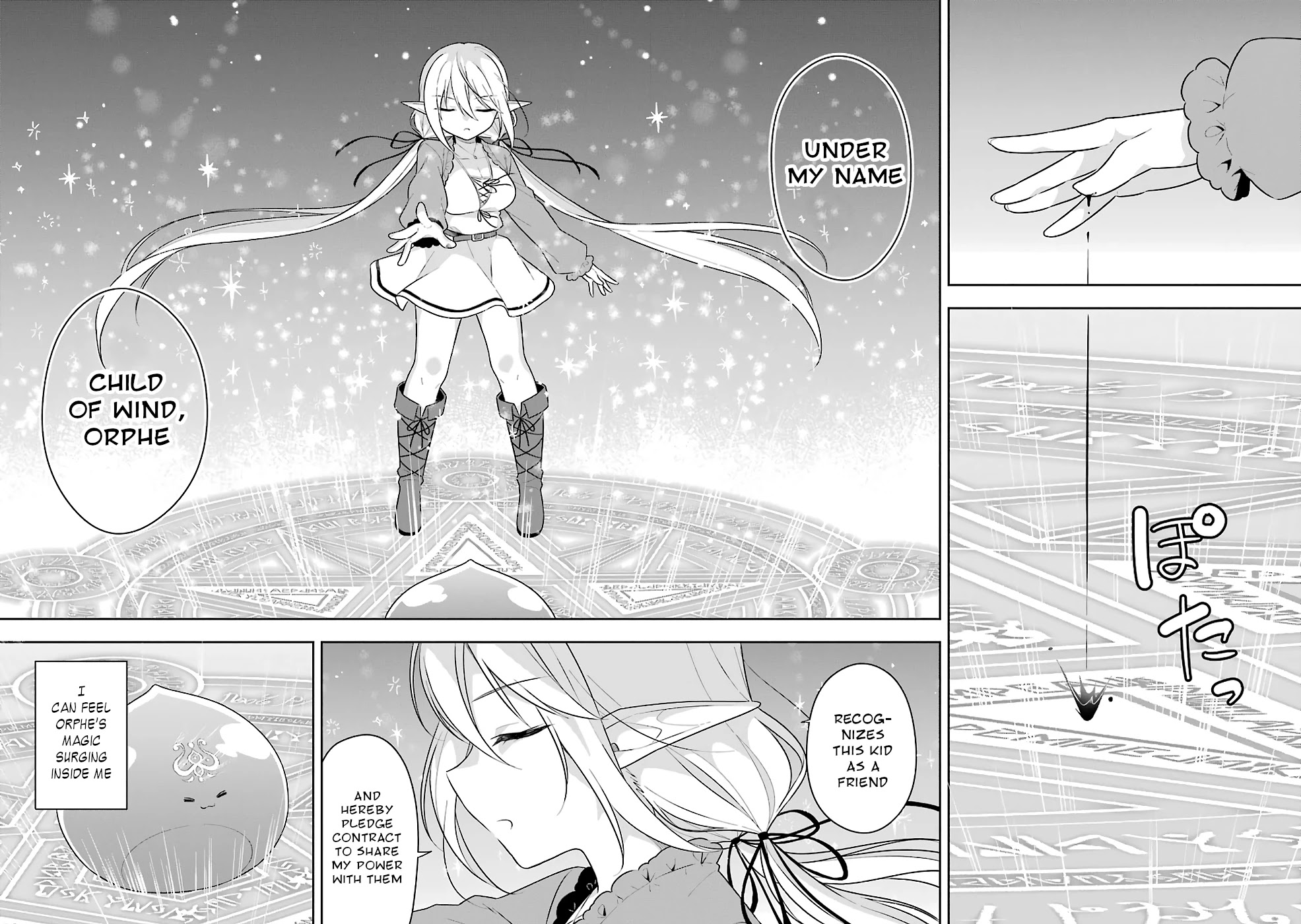Slime Reincarnation. The Great Sage is Hugged by His Adopted Elf Daughter Chapter 17 page 33 - Chapter 17