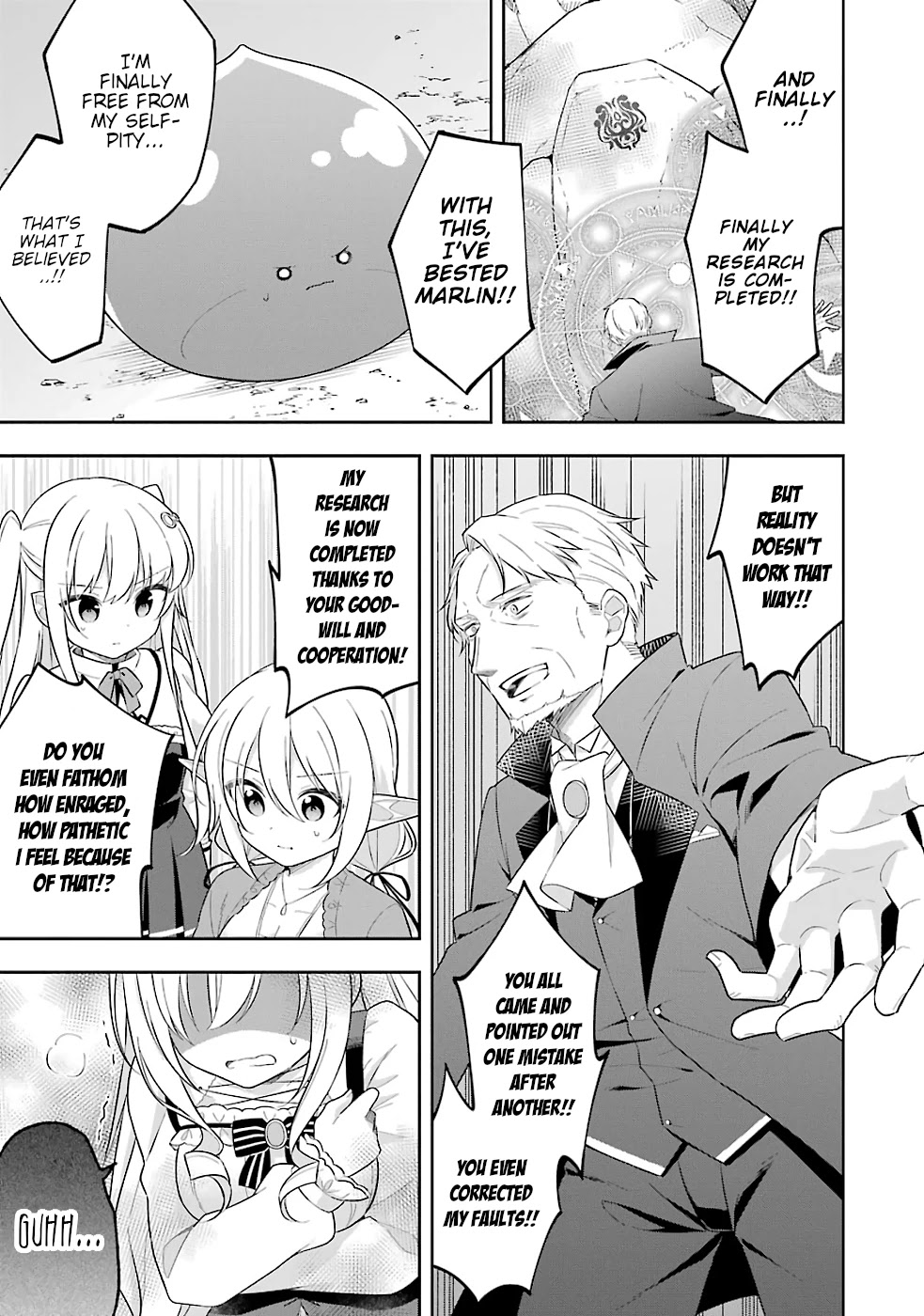 Slime Reincarnation. The Great Sage is Hugged by His Adopted Elf Daughter Chapter 18 page 10 - Chapter 18