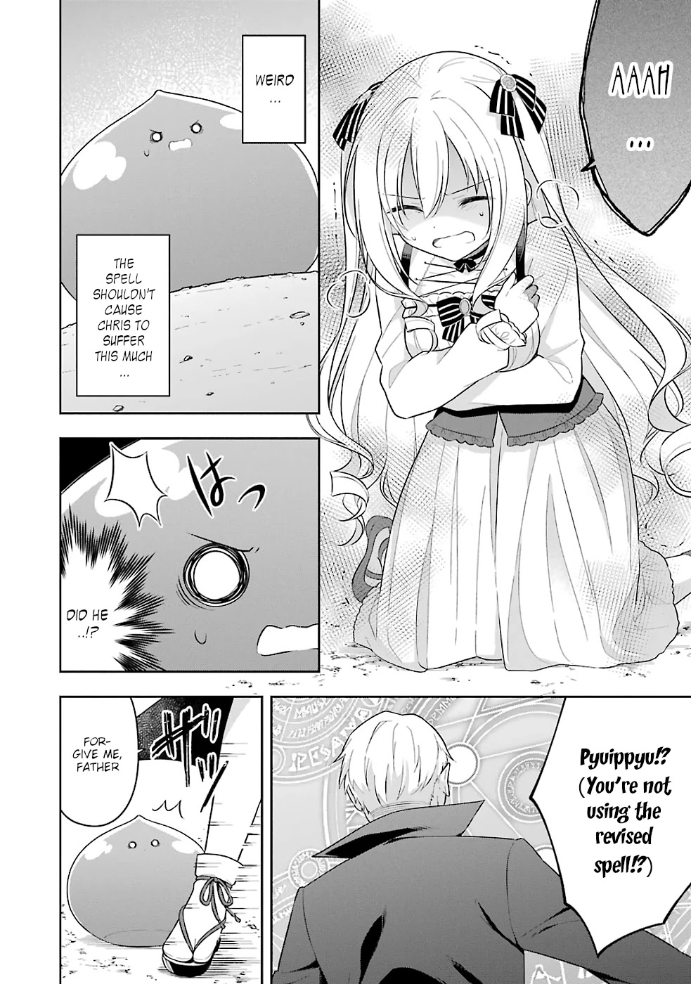 Slime Reincarnation. The Great Sage is Hugged by His Adopted Elf Daughter Chapter 18 page 11 - Chapter 18