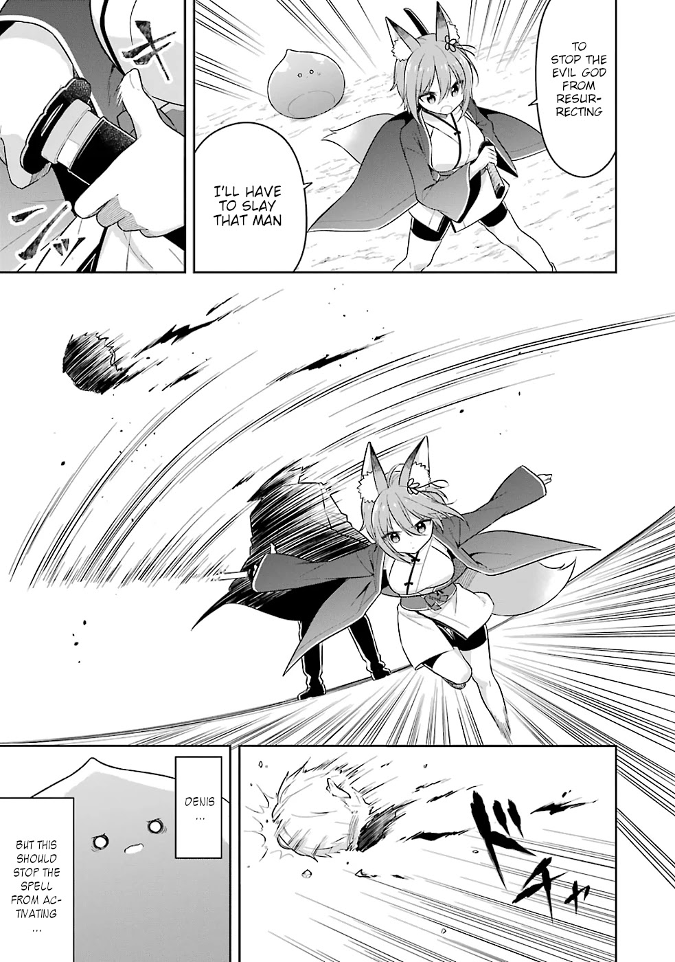 Slime Reincarnation. The Great Sage is Hugged by His Adopted Elf Daughter Chapter 18 page 12 - Chapter 18