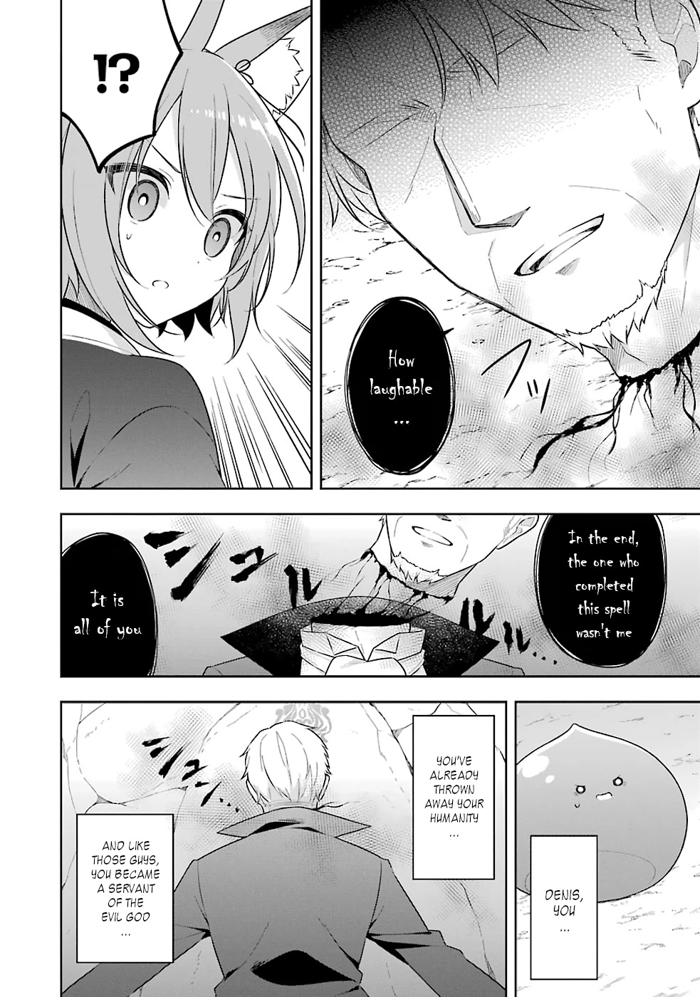 Slime Reincarnation. The Great Sage is Hugged by His Adopted Elf Daughter Chapter 18 page 13 - Chapter 18