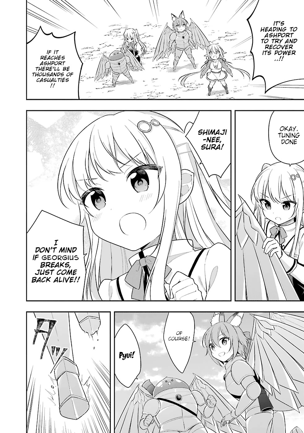 Slime Reincarnation. The Great Sage is Hugged by His Adopted Elf Daughter Chapter 18 page 22 - Chapter 18