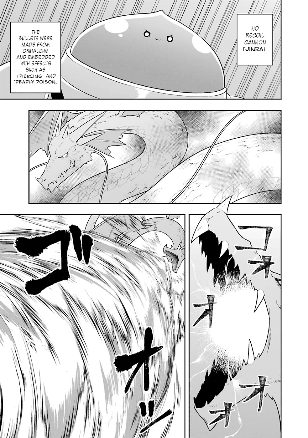 Slime Reincarnation. The Great Sage is Hugged by His Adopted Elf Daughter Chapter 18 page 25 - Chapter 18