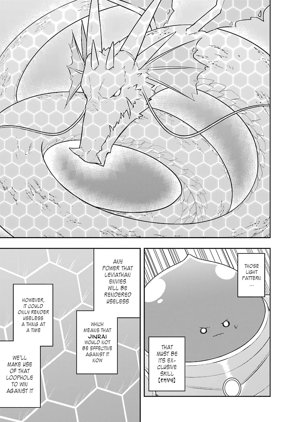 Slime Reincarnation. The Great Sage is Hugged by His Adopted Elf Daughter Chapter 18 page 27 - Chapter 18