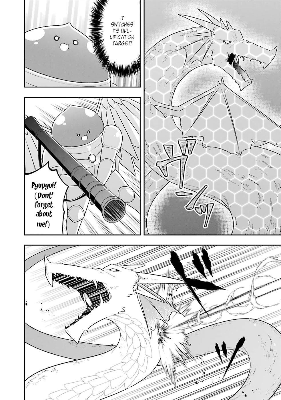 Slime Reincarnation. The Great Sage is Hugged by His Adopted Elf Daughter Chapter 18 page 30 - Chapter 18
