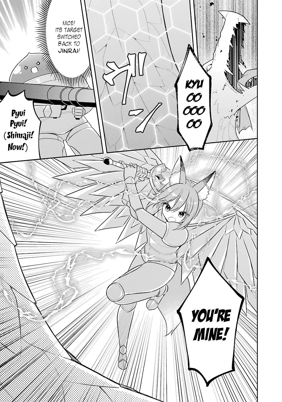 Slime Reincarnation. The Great Sage is Hugged by His Adopted Elf Daughter Chapter 18 page 31 - Chapter 18
