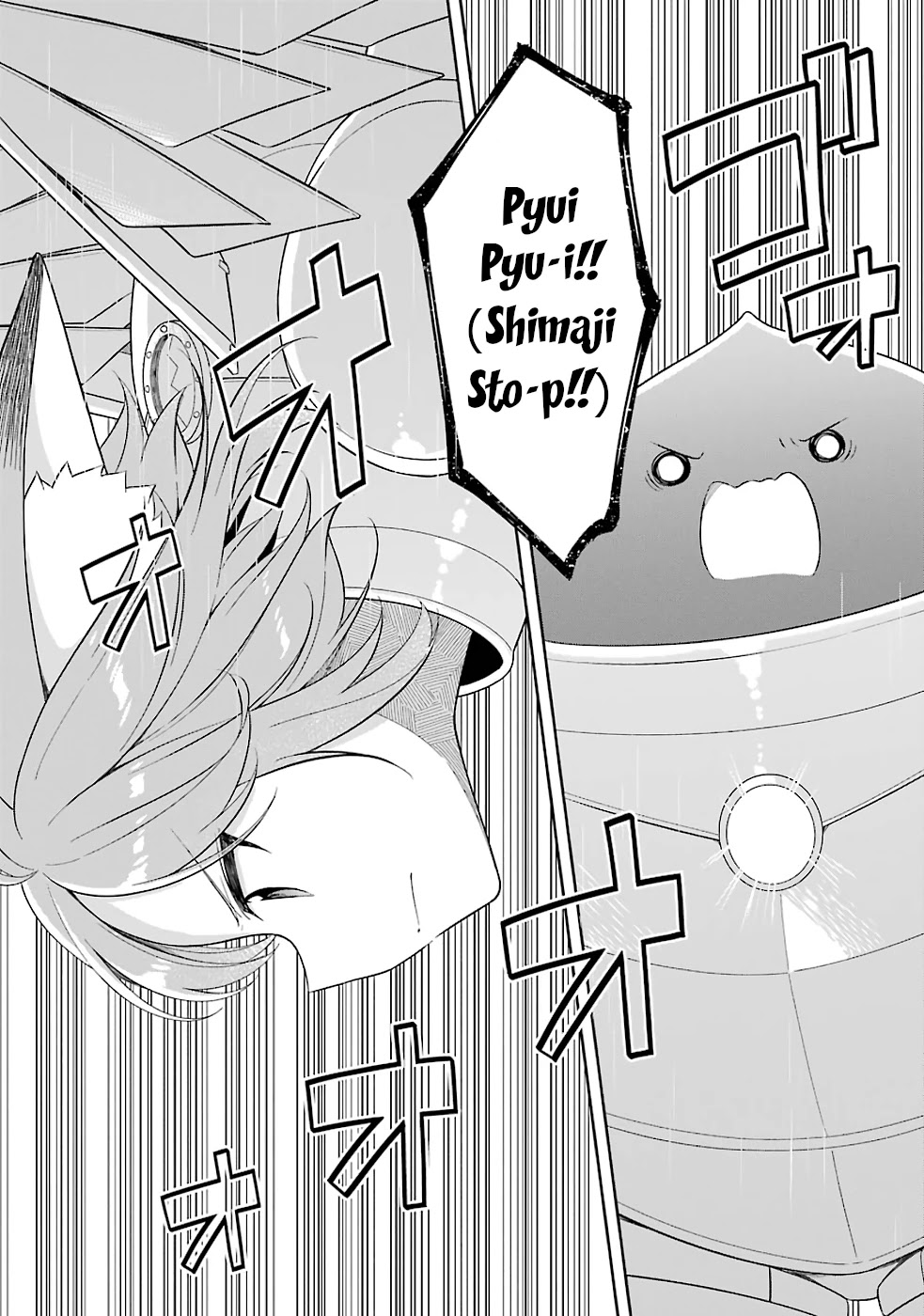 Slime Reincarnation. The Great Sage is Hugged by His Adopted Elf Daughter Chapter 18 page 35 - Chapter 18