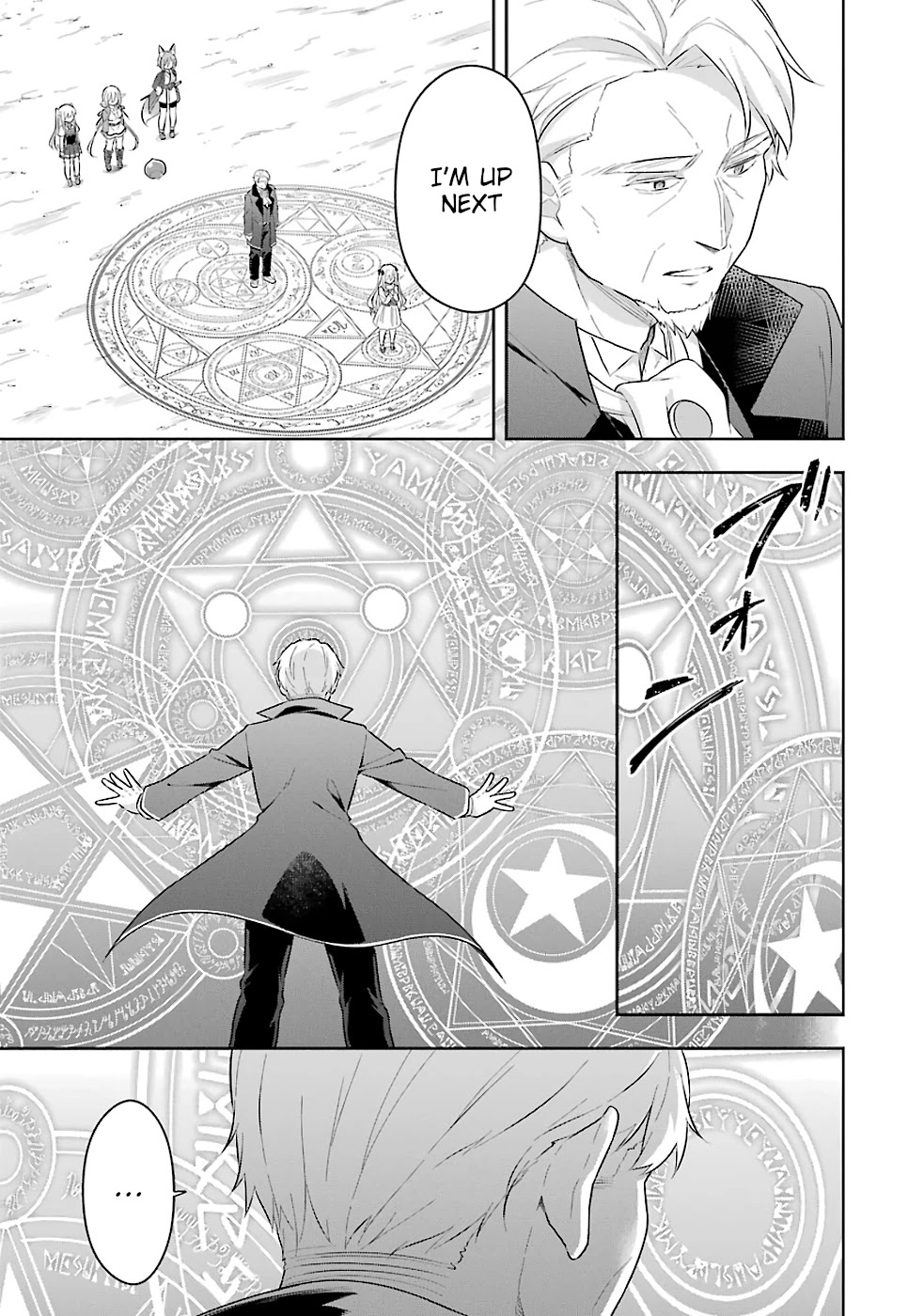 Slime Reincarnation. The Great Sage is Hugged by His Adopted Elf Daughter Chapter 18 page 6 - Chapter 18