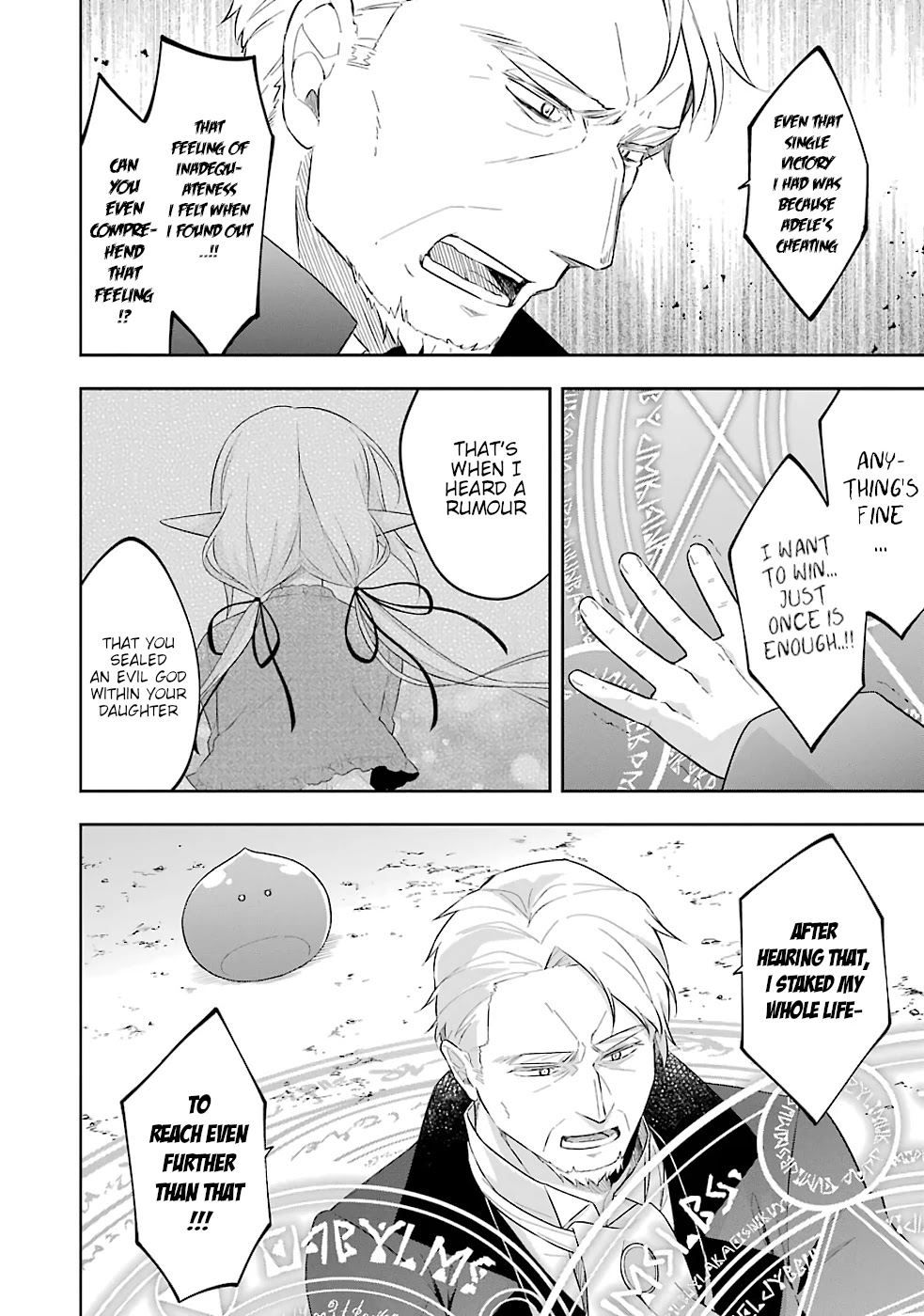 Slime Reincarnation. The Great Sage is Hugged by His Adopted Elf Daughter Chapter 18 page 9 - Chapter 18