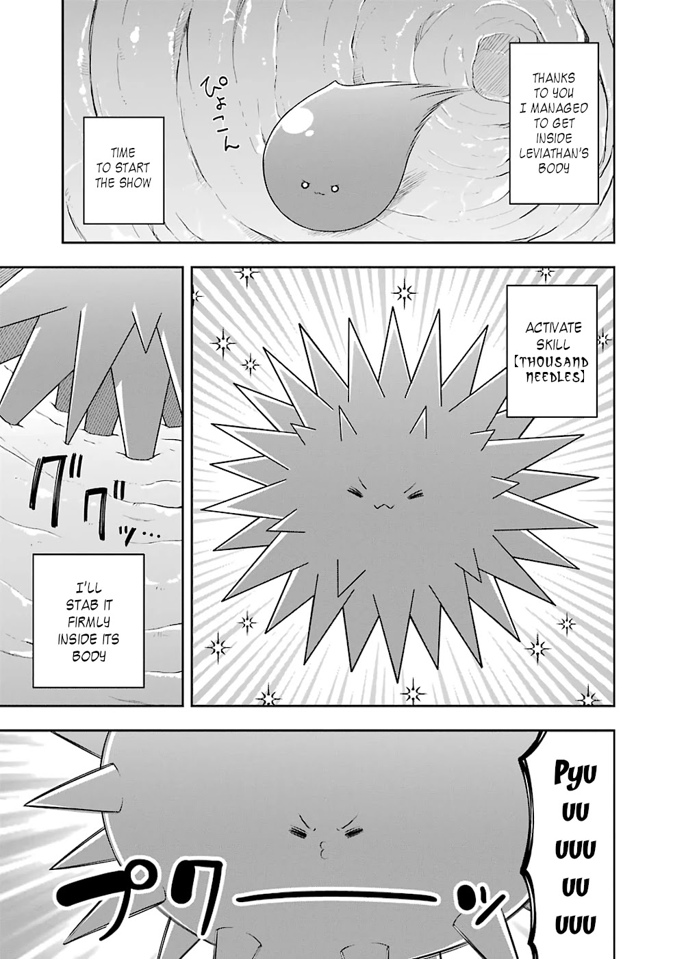 Slime Reincarnation. The Great Sage is Hugged by His Adopted Elf Daughter Chapter 19 page 11 - Chapter 19