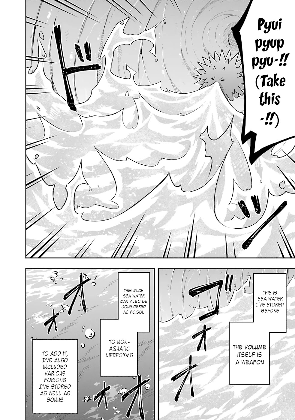 Slime Reincarnation. The Great Sage is Hugged by His Adopted Elf Daughter Chapter 19 page 12 - Chapter 19