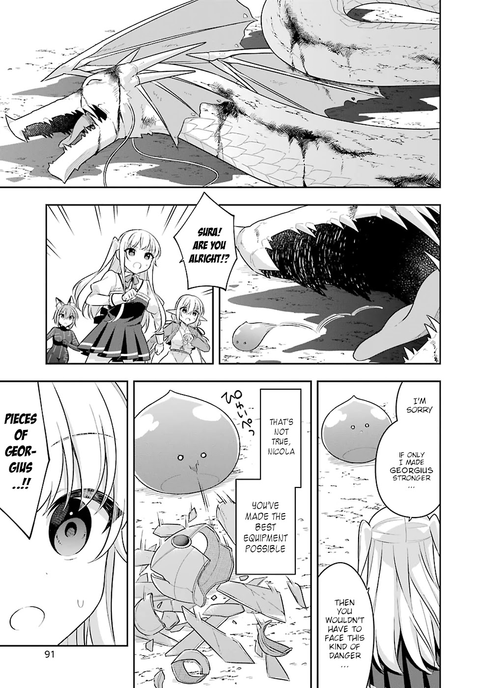 Slime Reincarnation. The Great Sage is Hugged by His Adopted Elf Daughter Chapter 19 page 15 - Chapter 19