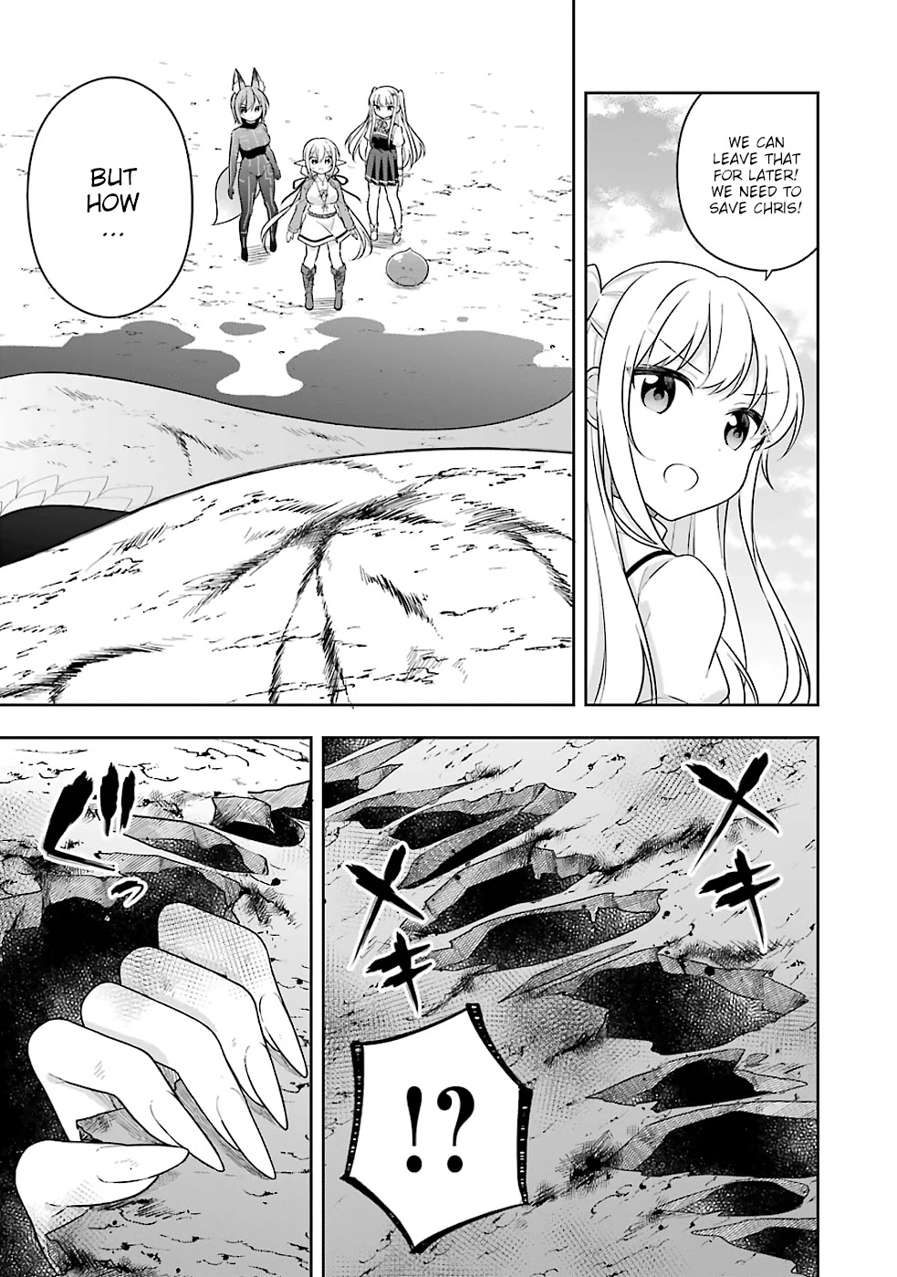 Slime Reincarnation. The Great Sage is Hugged by His Adopted Elf Daughter Chapter 19 page 17 - Chapter 19