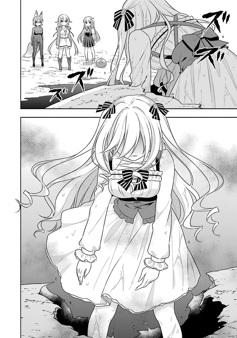 Slime Reincarnation. The Great Sage is Hugged by His Adopted Elf Daughter Chapter 19 page 18 - Chapter 19