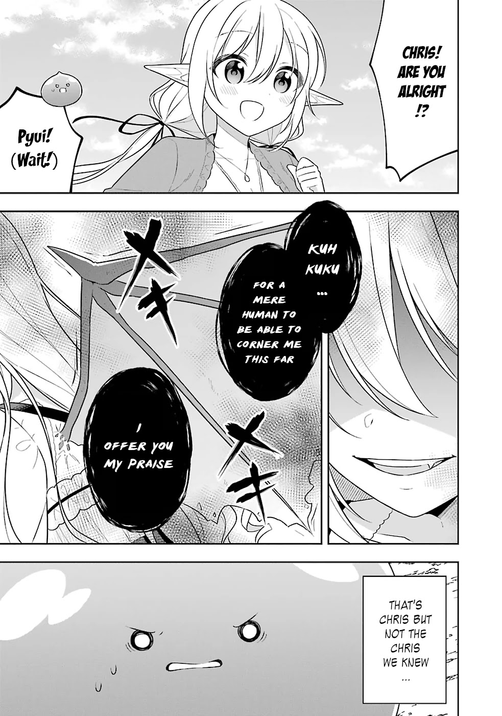 Slime Reincarnation. The Great Sage is Hugged by His Adopted Elf Daughter Chapter 19 page 19 - Chapter 19