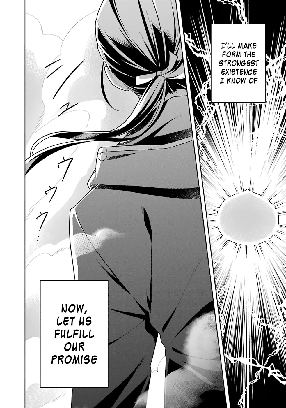 Slime Reincarnation. The Great Sage is Hugged by His Adopted Elf Daughter Chapter 19 page 29 - Chapter 19