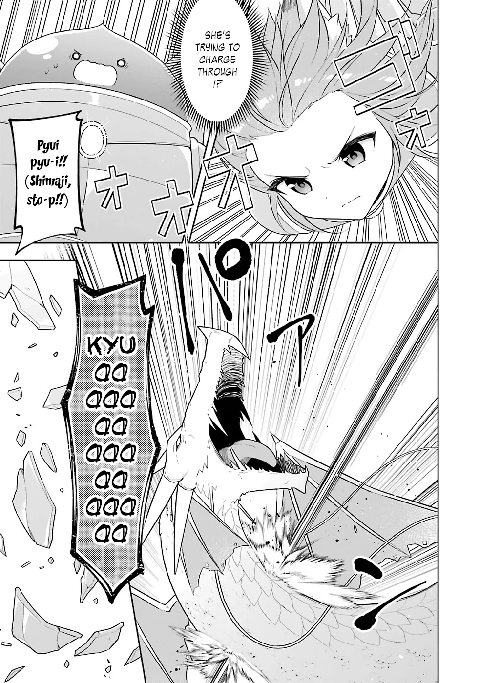 Slime Reincarnation. The Great Sage is Hugged by His Adopted Elf Daughter Chapter 19 page 3 - Chapter 19