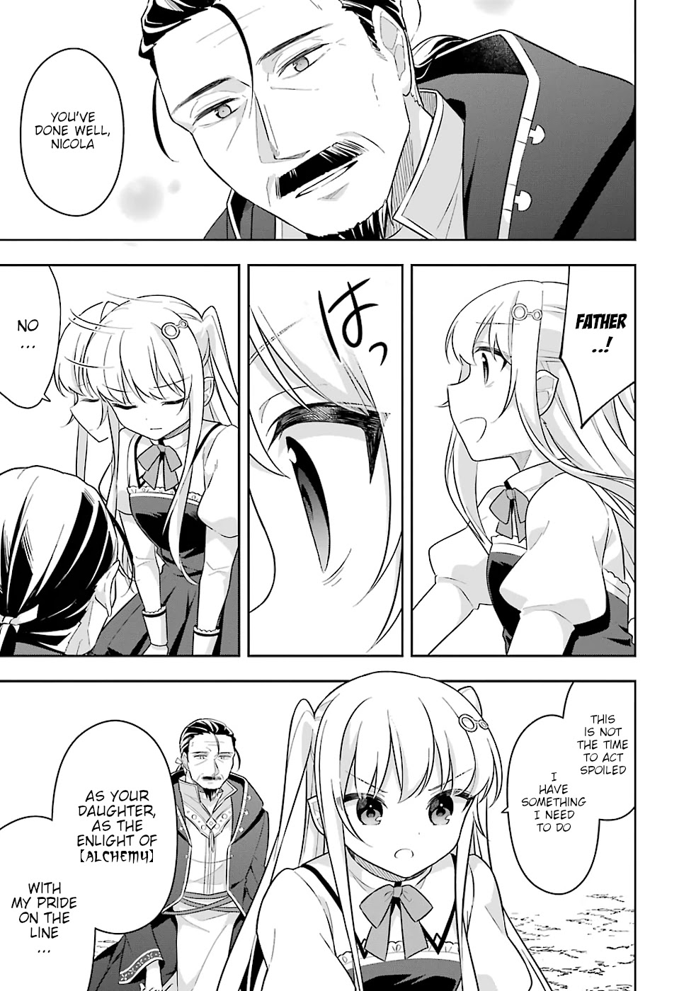 Slime Reincarnation. The Great Sage is Hugged by His Adopted Elf Daughter Chapter 19 page 32 - Chapter 19