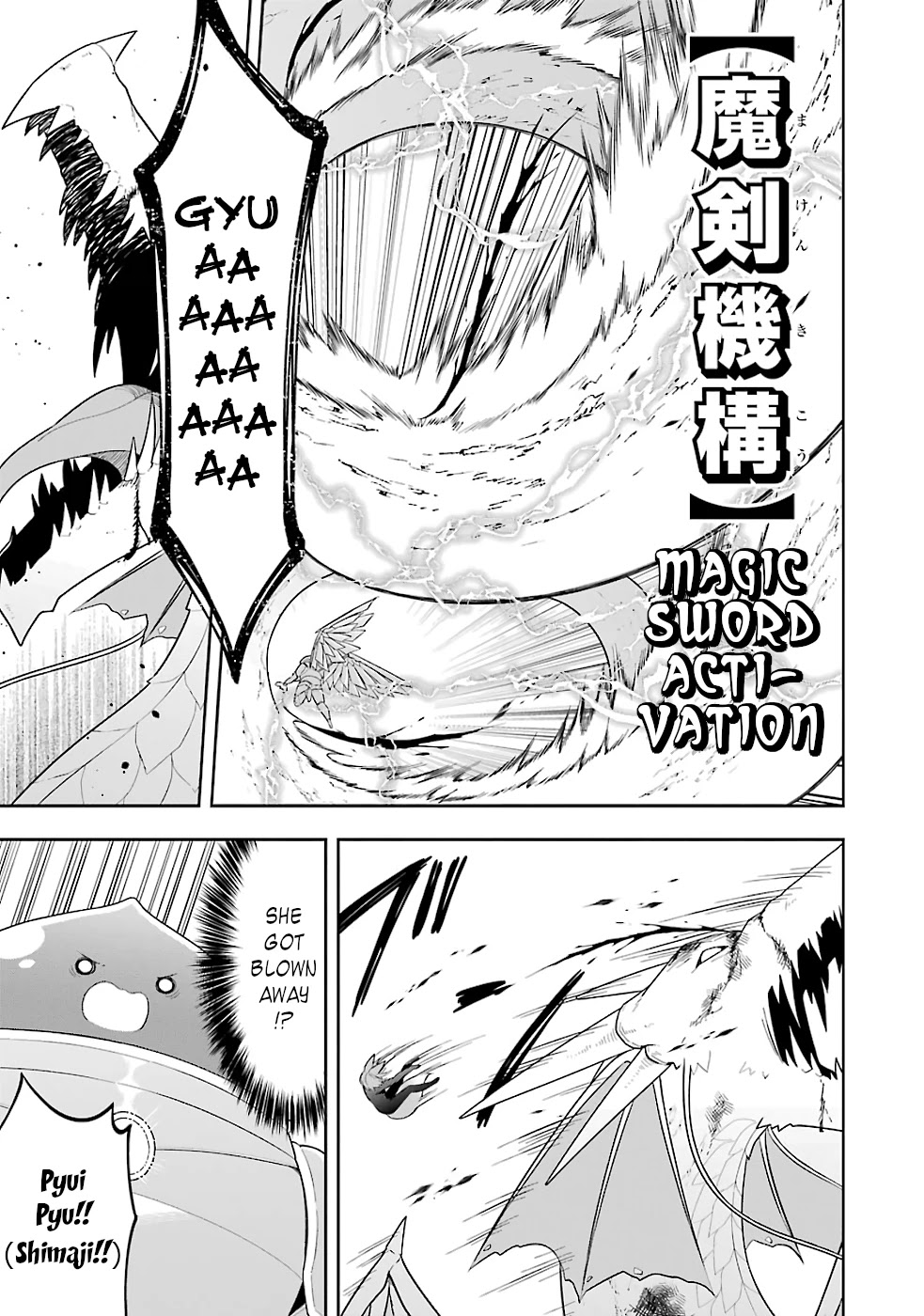 Slime Reincarnation. The Great Sage is Hugged by His Adopted Elf Daughter Chapter 19 page 7 - Chapter 19