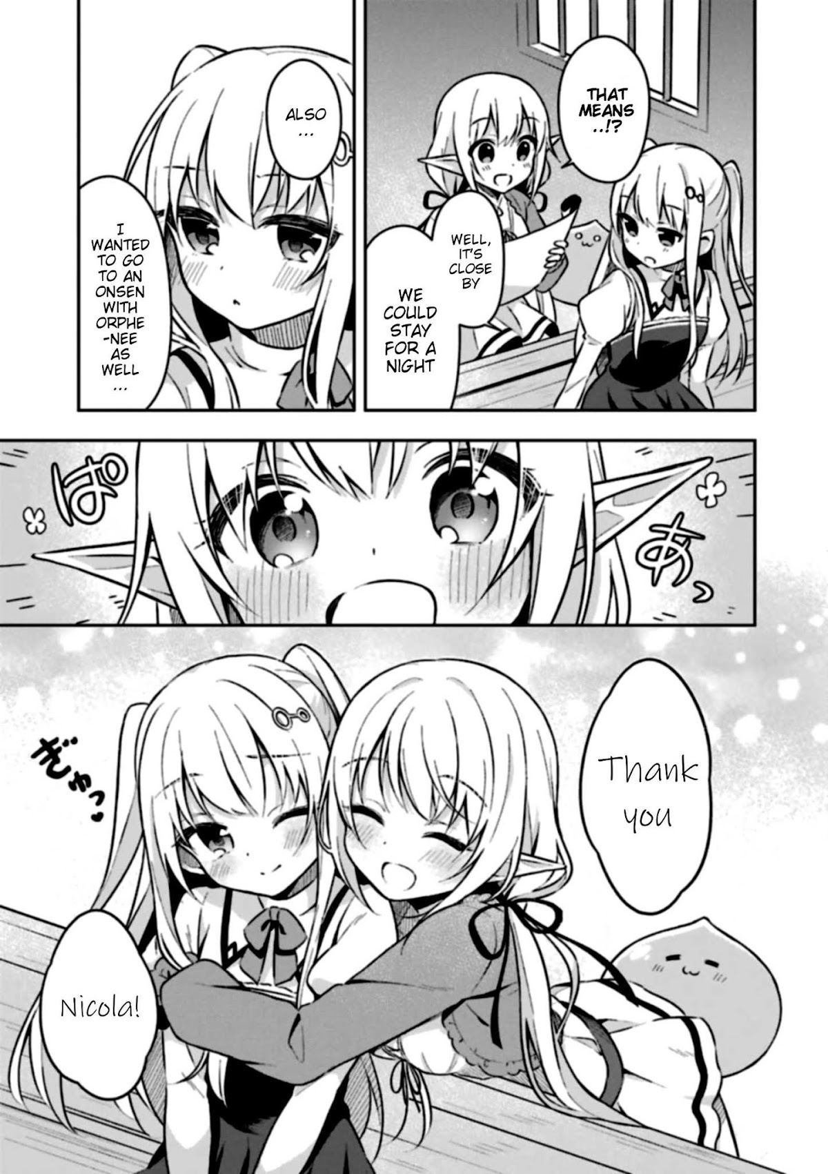 Slime Reincarnation. The Great Sage is Hugged by His Adopted Elf Daughter Chapter 2 page 10 - Chapter 2