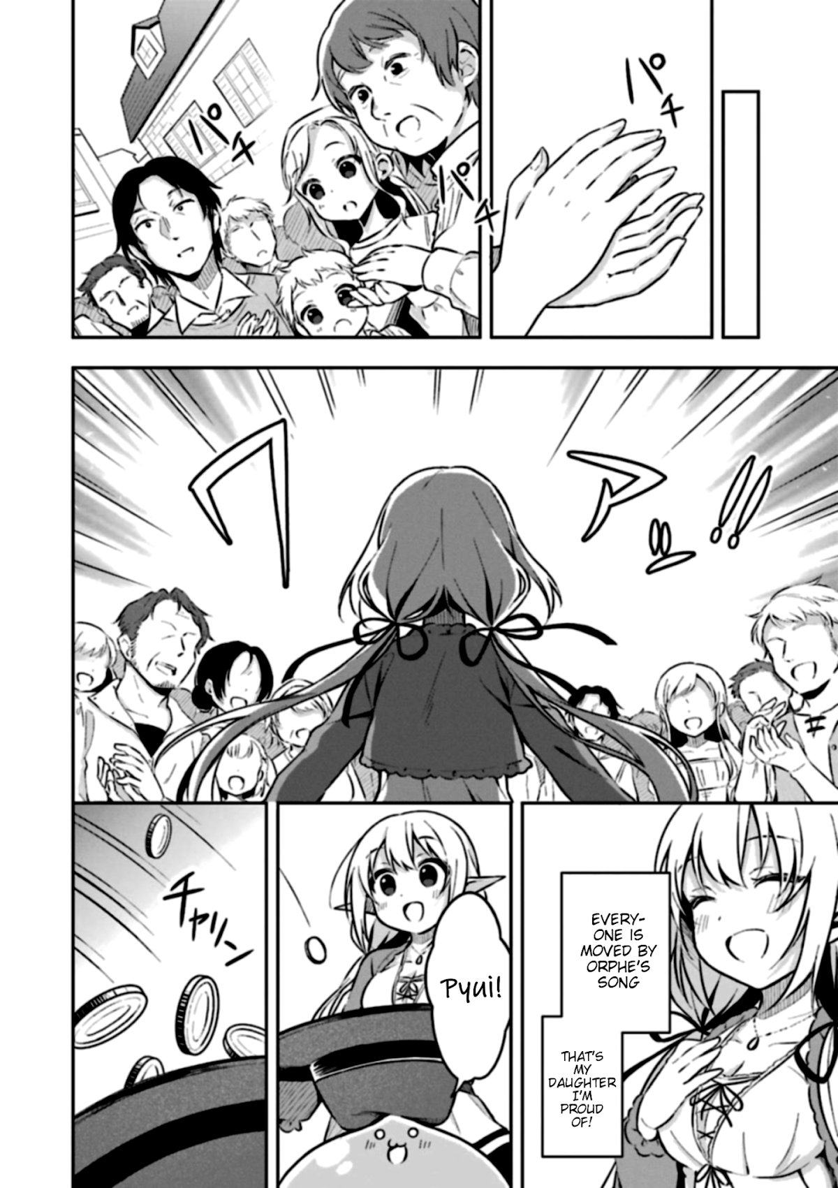 Slime Reincarnation. The Great Sage is Hugged by His Adopted Elf Daughter Chapter 2 page 13 - Chapter 2