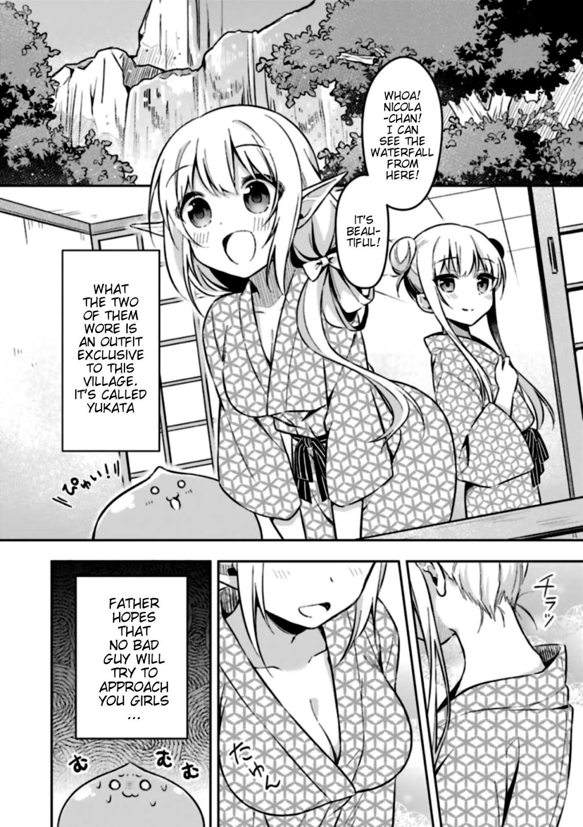 Slime Reincarnation. The Great Sage is Hugged by His Adopted Elf Daughter Chapter 2 page 15 - Chapter 2