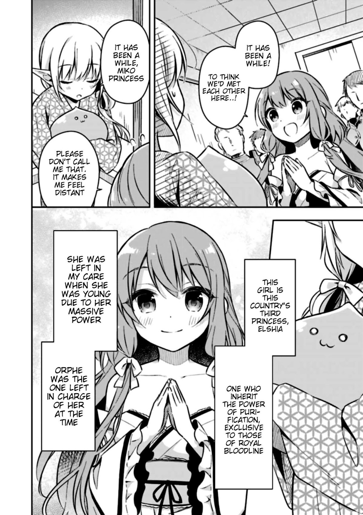 Slime Reincarnation. The Great Sage is Hugged by His Adopted Elf Daughter Chapter 2 page 17 - Chapter 2