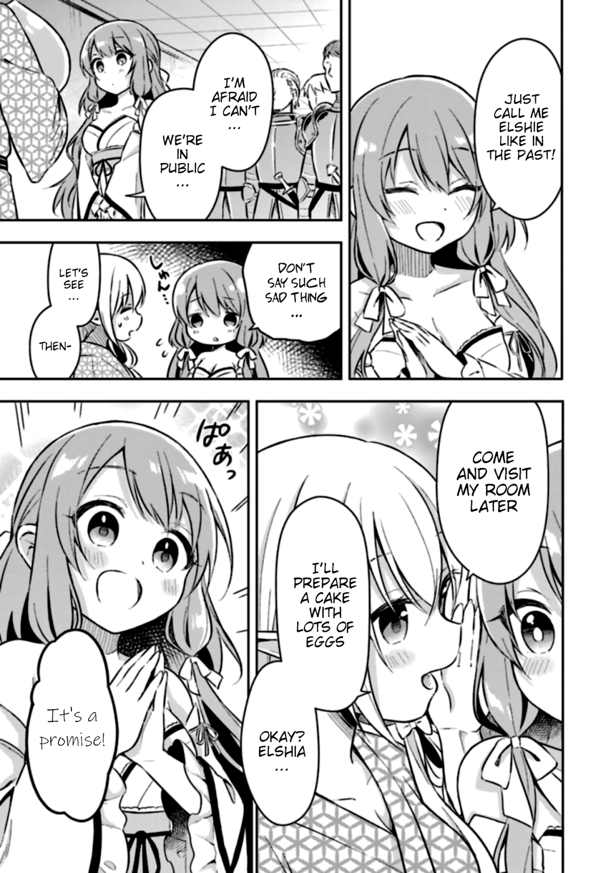 Slime Reincarnation. The Great Sage is Hugged by His Adopted Elf Daughter Chapter 2 page 18 - Chapter 2
