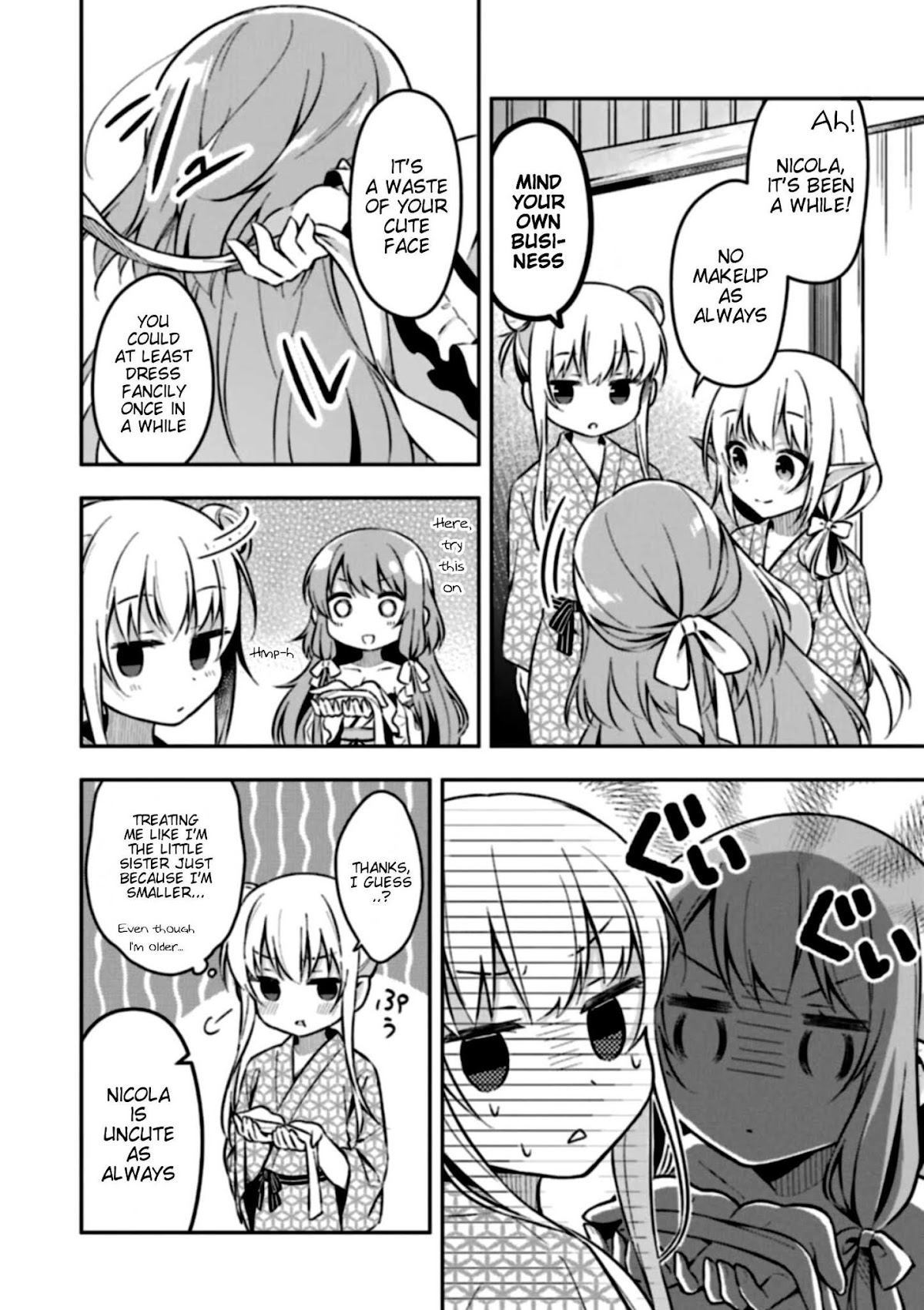 Slime Reincarnation. The Great Sage is Hugged by His Adopted Elf Daughter Chapter 2 page 19 - Chapter 2
