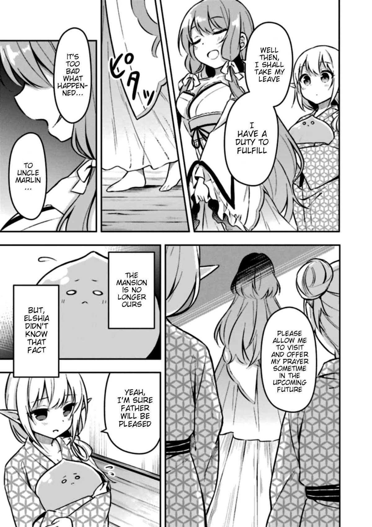 Slime Reincarnation. The Great Sage is Hugged by His Adopted Elf Daughter Chapter 2 page 20 - Chapter 2