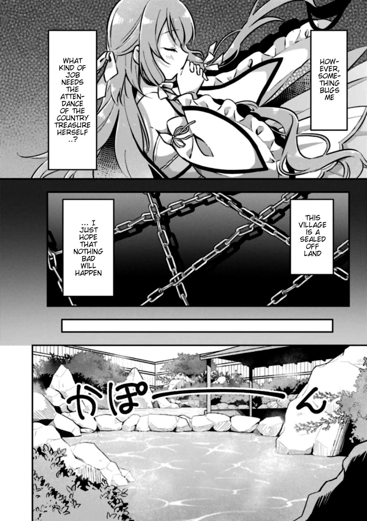 Slime Reincarnation. The Great Sage is Hugged by His Adopted Elf Daughter Chapter 2 page 21 - Chapter 2