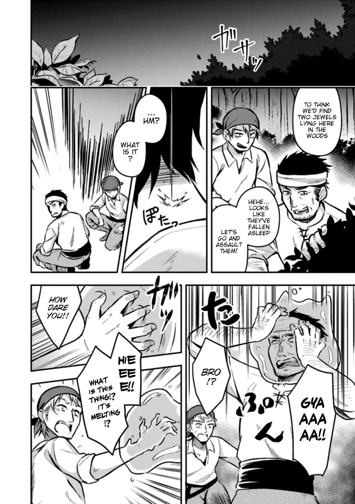 Slime Reincarnation. The Great Sage is Hugged by His Adopted Elf Daughter Chapter 2 page 3 - Chapter 2