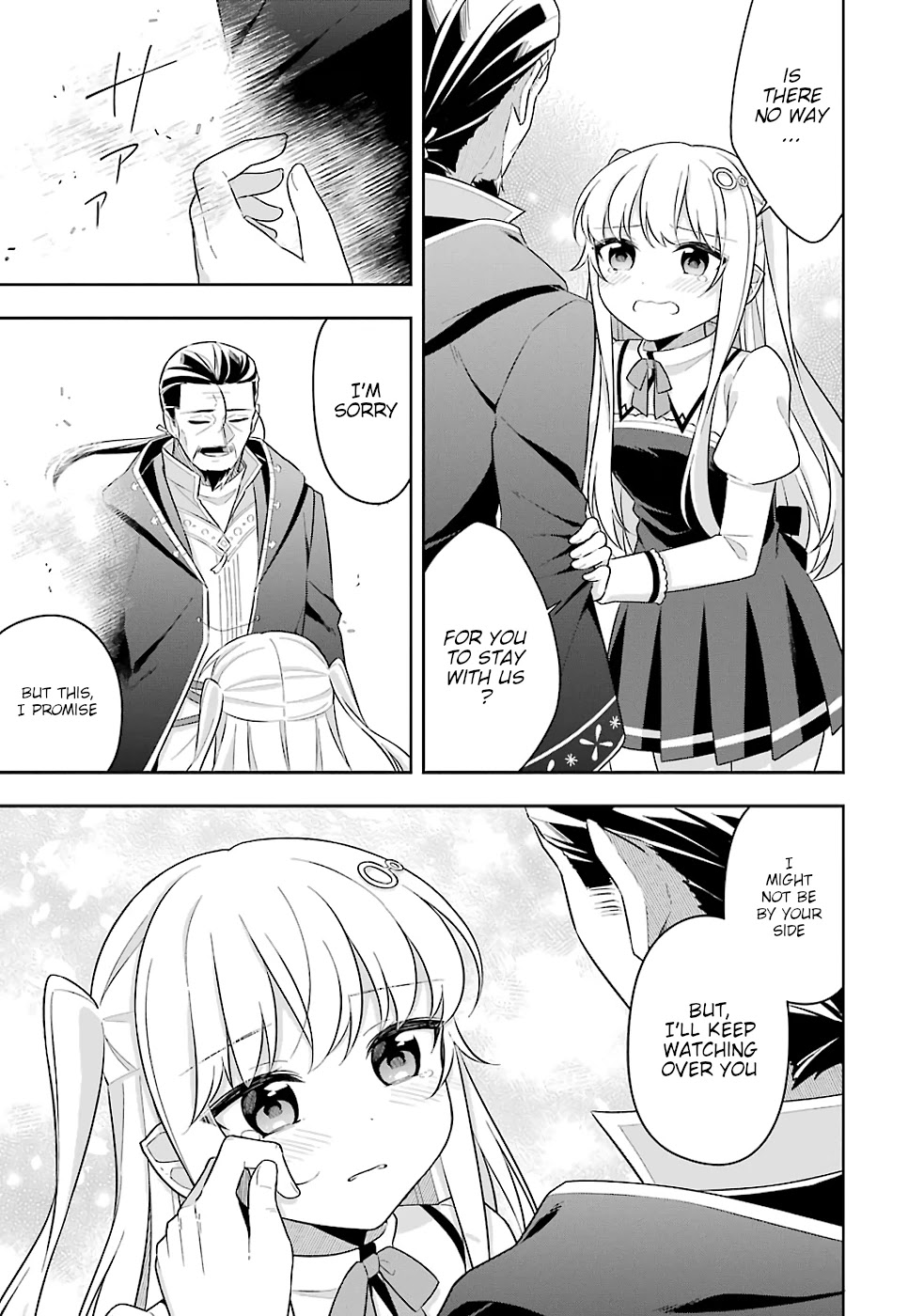Slime Reincarnation. The Great Sage is Hugged by His Adopted Elf Daughter Chapter 20 page 10 - Chapter 20