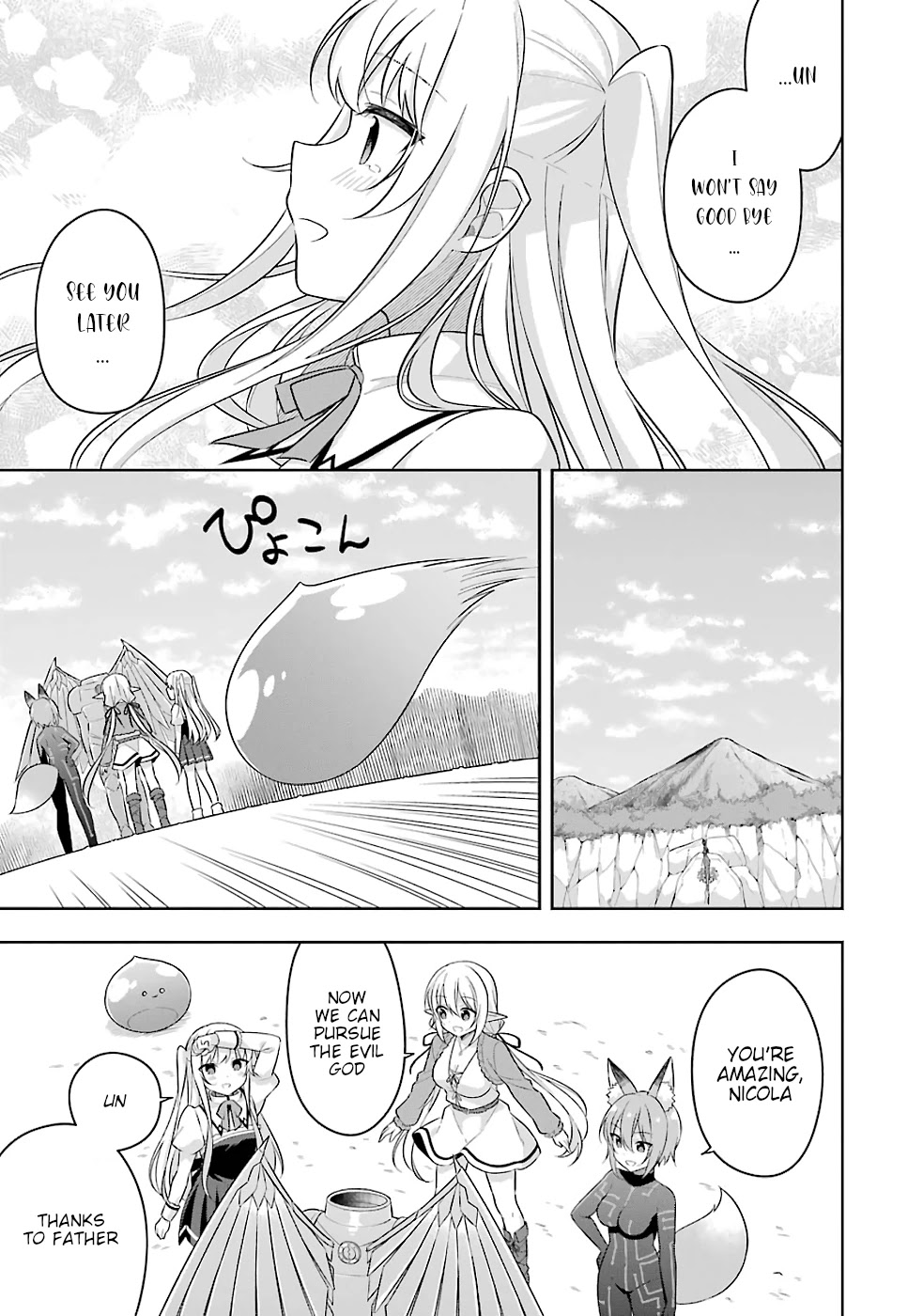 Slime Reincarnation. The Great Sage is Hugged by His Adopted Elf Daughter Chapter 20 page 12 - Chapter 20