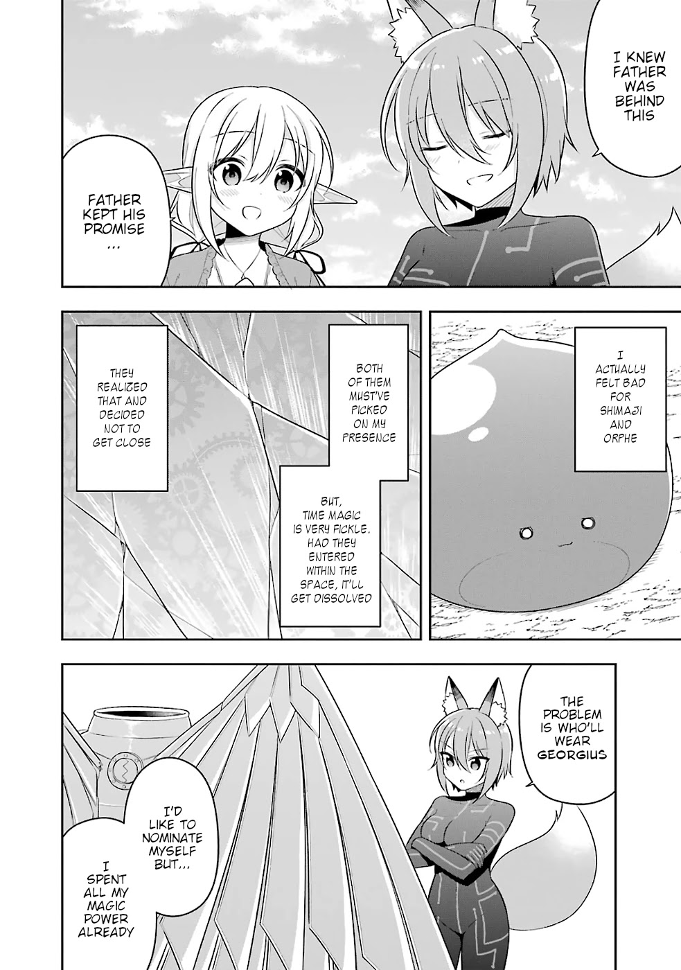 Slime Reincarnation. The Great Sage is Hugged by His Adopted Elf Daughter Chapter 20 page 13 - Chapter 20