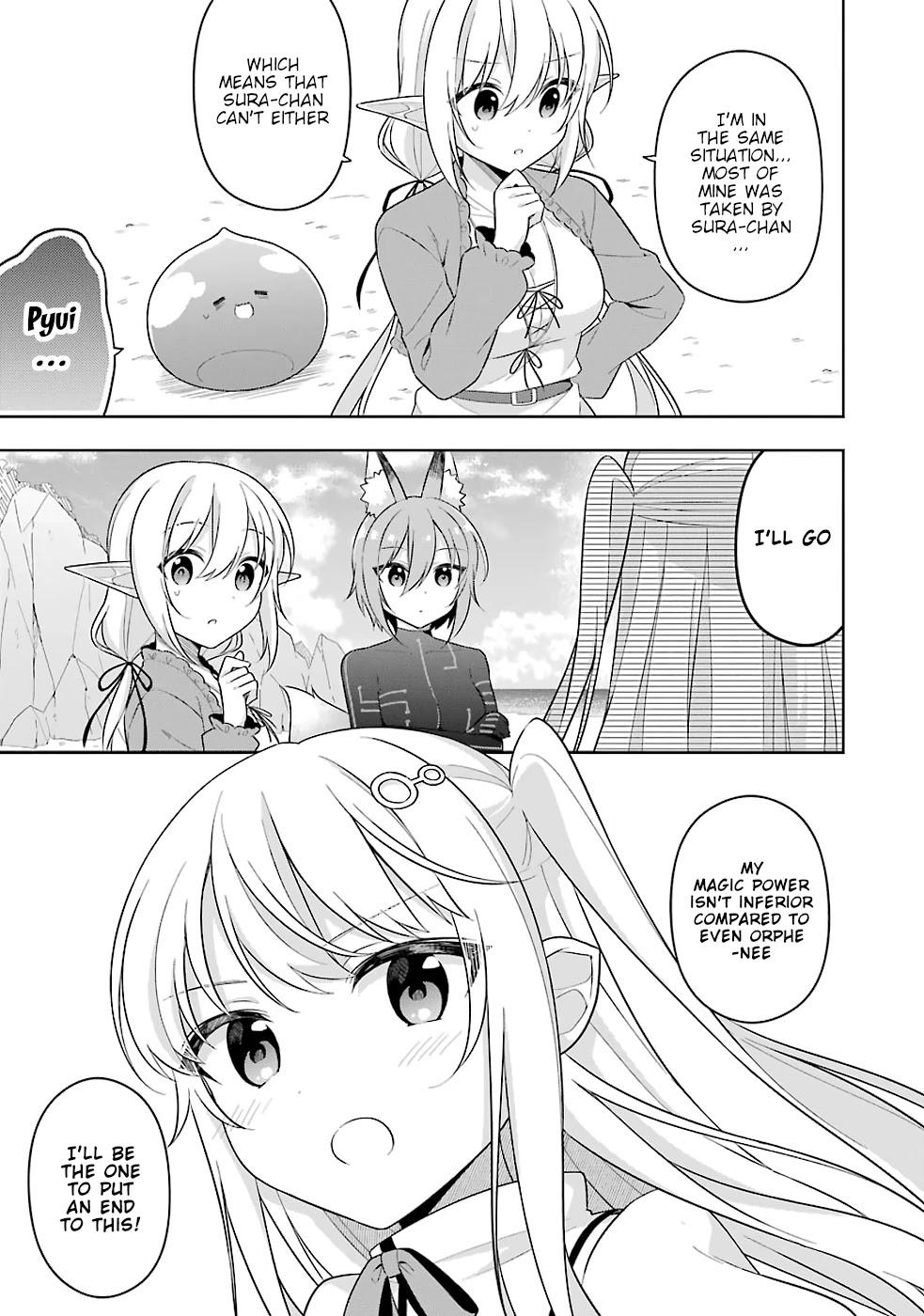 Slime Reincarnation. The Great Sage is Hugged by His Adopted Elf Daughter Chapter 20 page 14 - Chapter 20