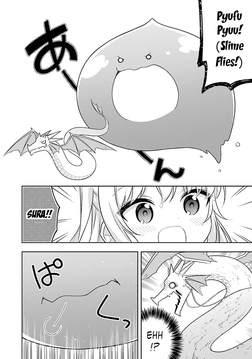 Slime Reincarnation. The Great Sage is Hugged by His Adopted Elf Daughter Chapter 20 page 25 - Chapter 20