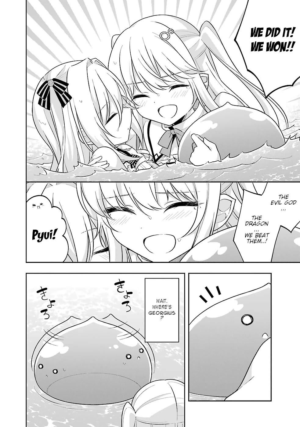 Slime Reincarnation. The Great Sage is Hugged by His Adopted Elf Daughter Chapter 20 page 27 - Chapter 20
