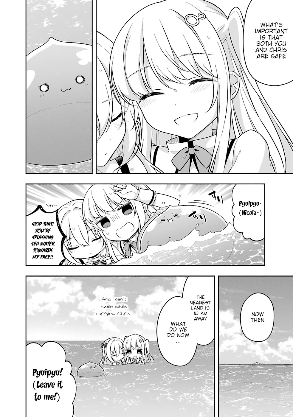 Slime Reincarnation. The Great Sage is Hugged by His Adopted Elf Daughter Chapter 20 page 29 - Chapter 20