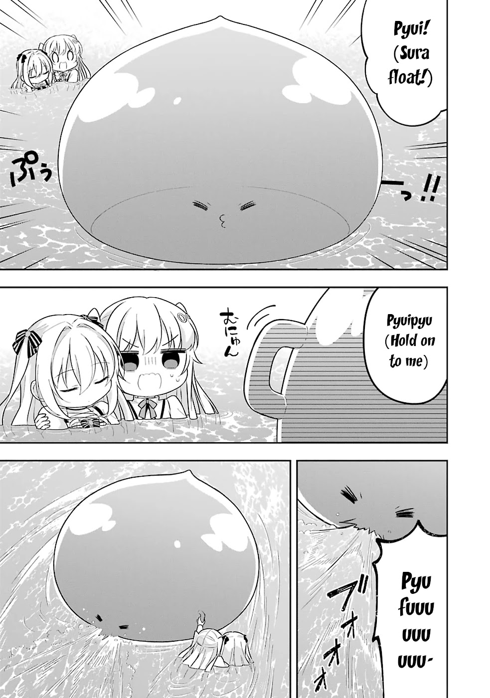 Slime Reincarnation. The Great Sage is Hugged by His Adopted Elf Daughter Chapter 20 page 30 - Chapter 20