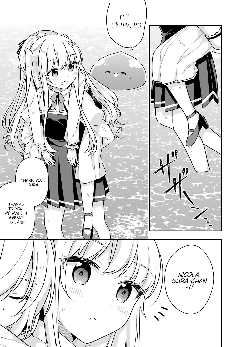 Slime Reincarnation. The Great Sage is Hugged by His Adopted Elf Daughter Chapter 20 page 32 - Chapter 20