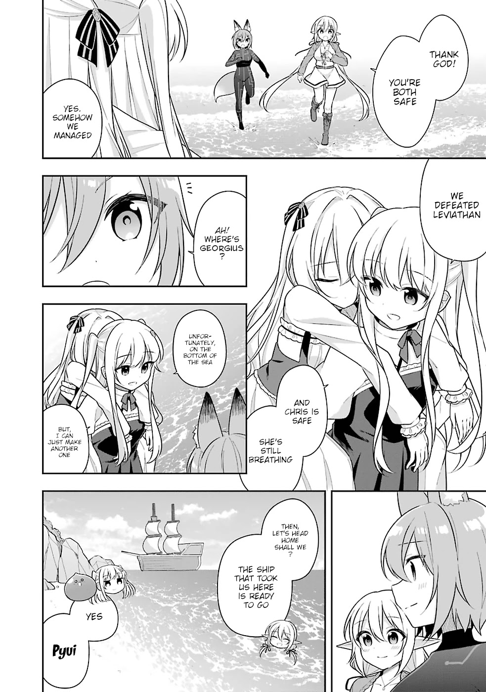 Slime Reincarnation. The Great Sage is Hugged by His Adopted Elf Daughter Chapter 20 page 33 - Chapter 20