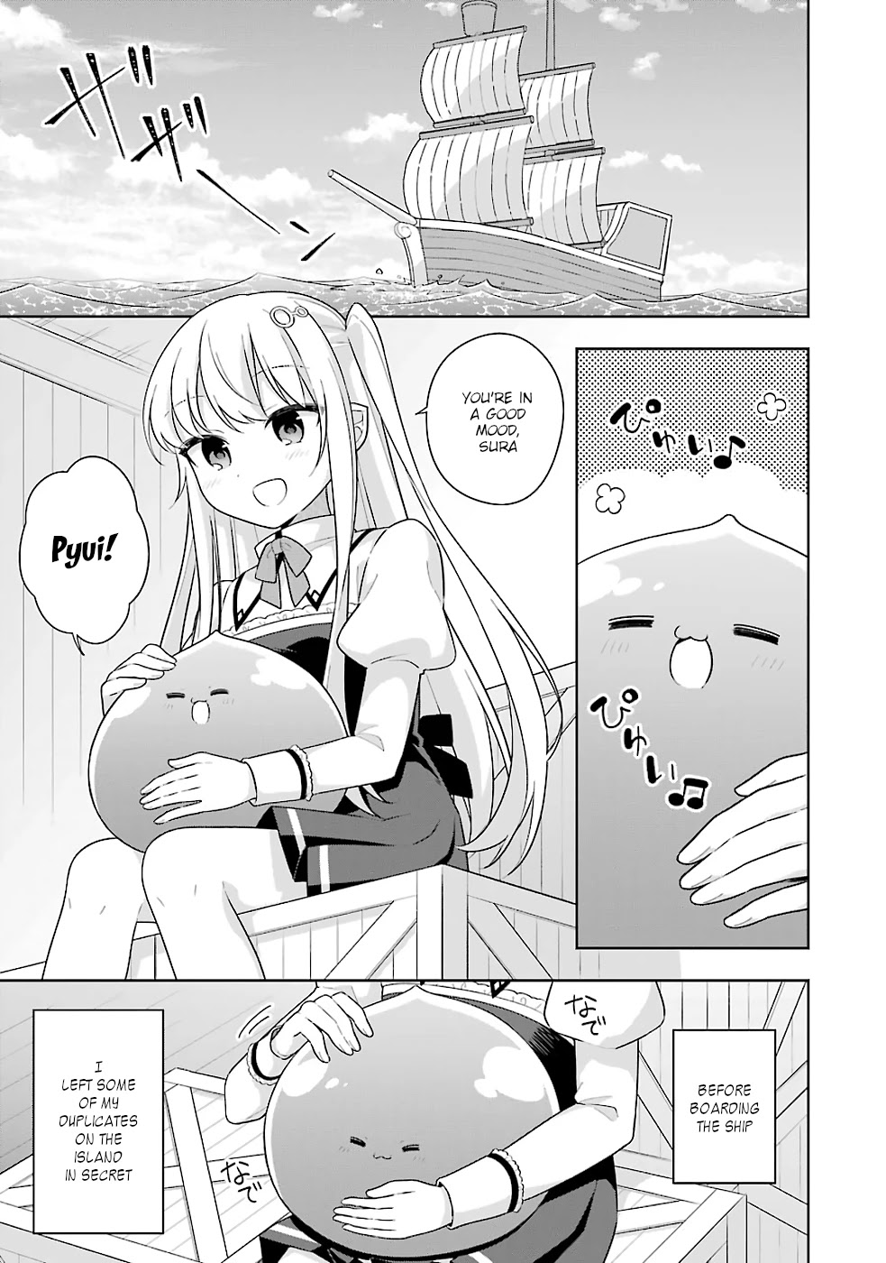 Slime Reincarnation. The Great Sage is Hugged by His Adopted Elf Daughter Chapter 20 page 34 - Chapter 20