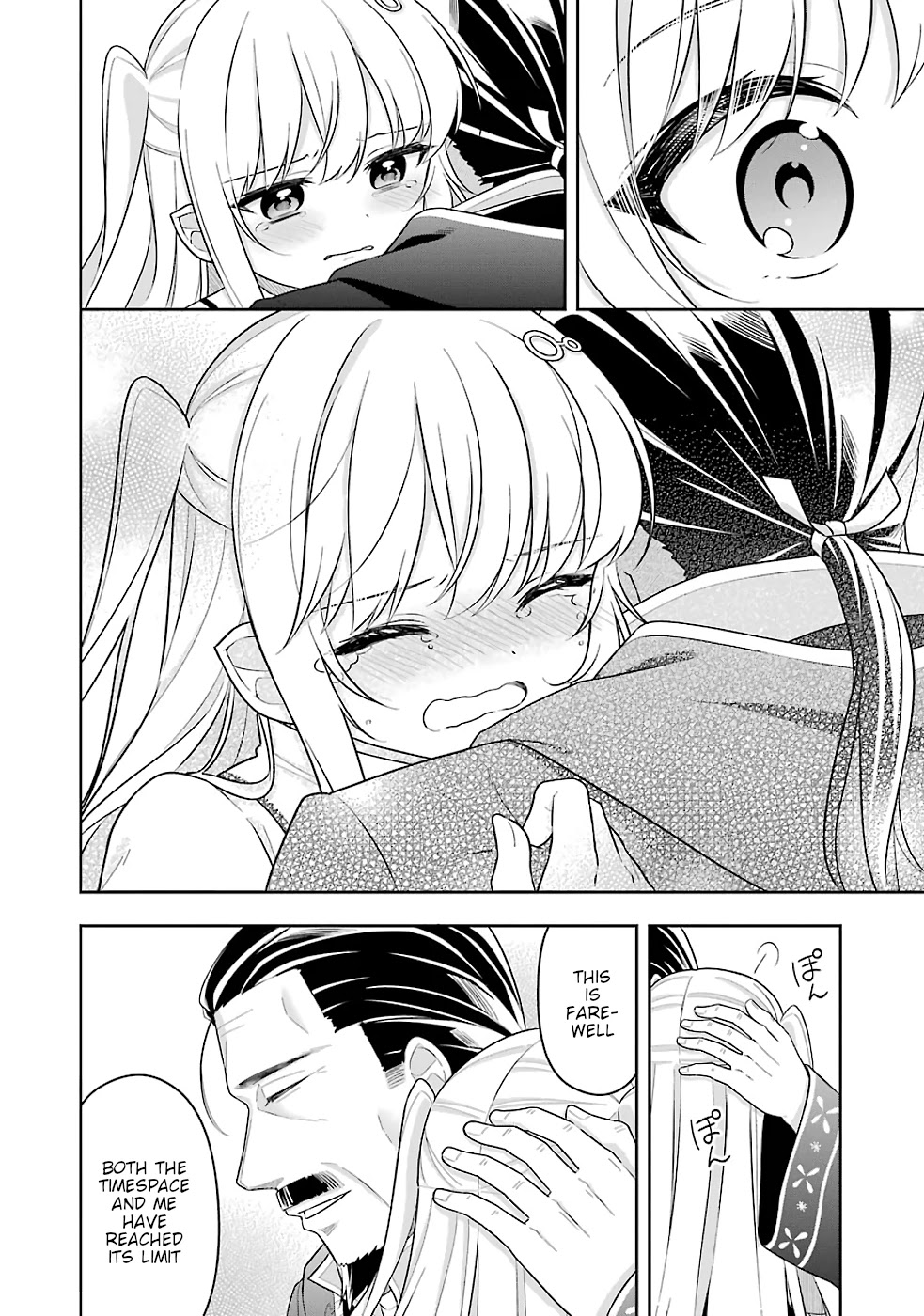 Slime Reincarnation. The Great Sage is Hugged by His Adopted Elf Daughter Chapter 20 page 9 - Chapter 20