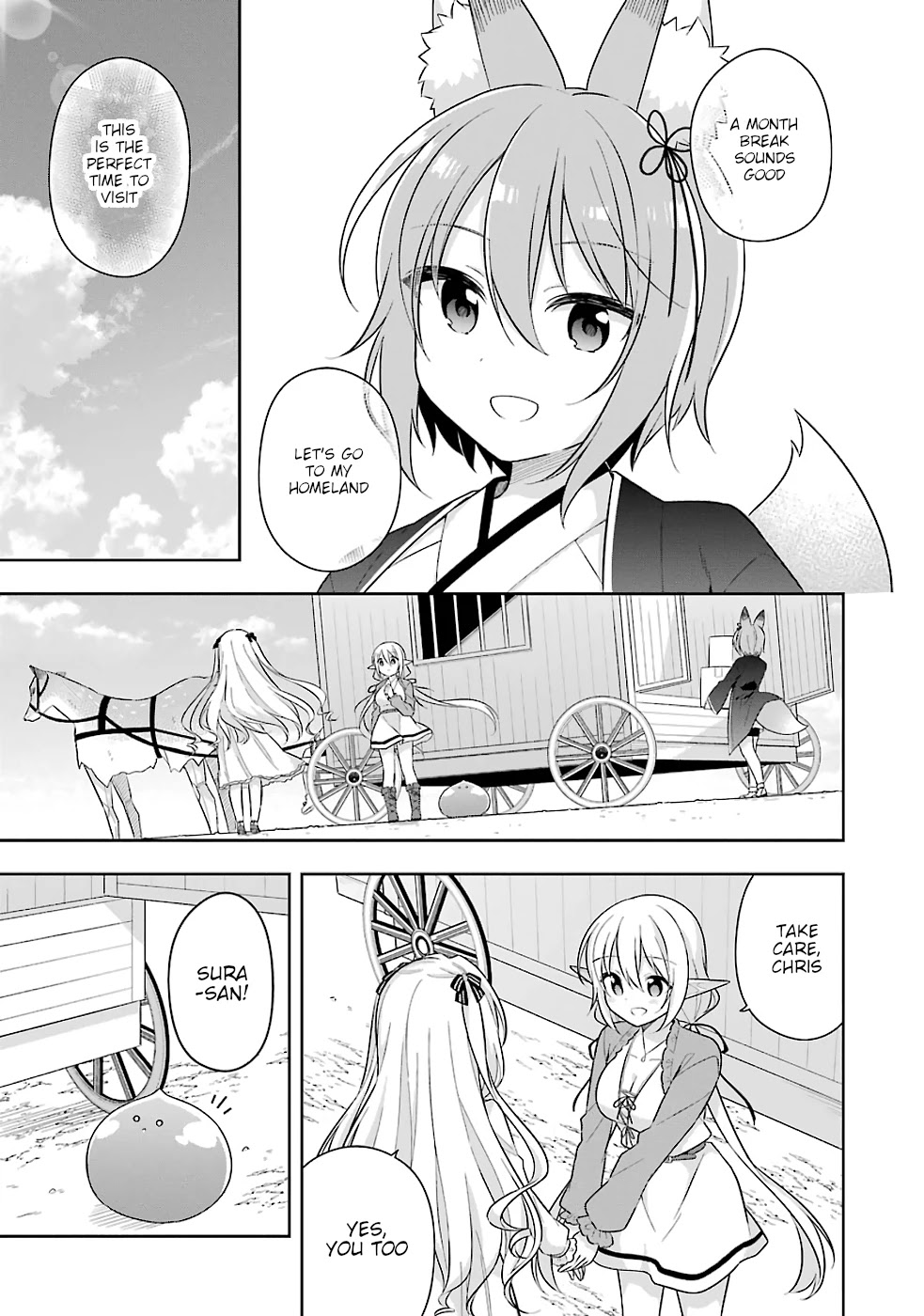 Slime Reincarnation. The Great Sage is Hugged by His Adopted Elf Daughter Chapter 21 page 10 - Chapter 21
