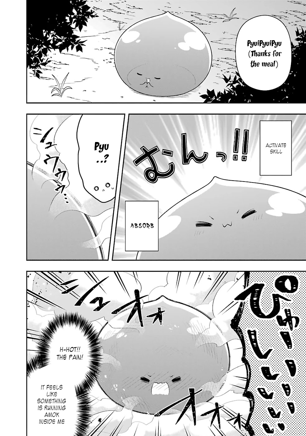 Slime Reincarnation. The Great Sage is Hugged by His Adopted Elf Daughter Chapter 21 page 13 - Chapter 21