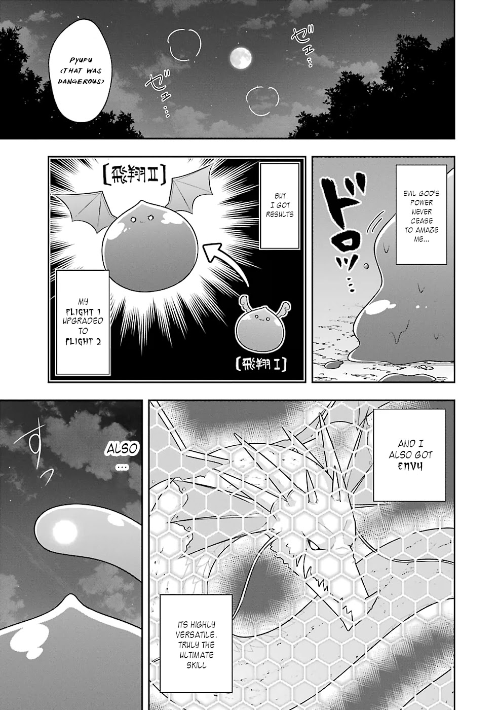 Slime Reincarnation. The Great Sage is Hugged by His Adopted Elf Daughter Chapter 21 page 14 - Chapter 21